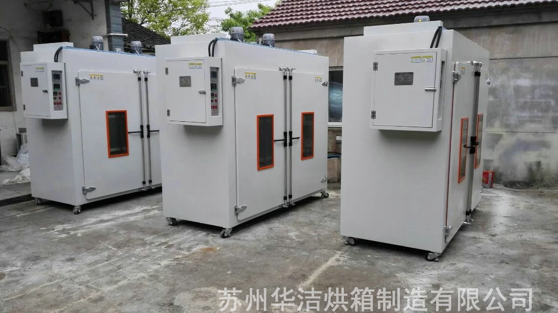 特規(guī)烘箱使用，超溫提醒很重要