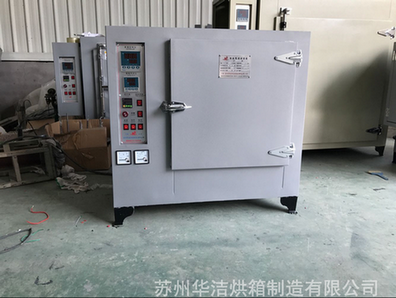 恒溫干燥箱升溫正常，風(fēng)扇不轉(zhuǎn)了怎么辦？