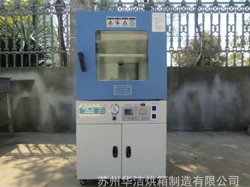 “百思不得其解”真空烘箱為什么不設(shè)溫度均勻度參數(shù)？