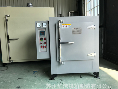 “小小探索”電焊條烘箱內(nèi)部運風板的作用？