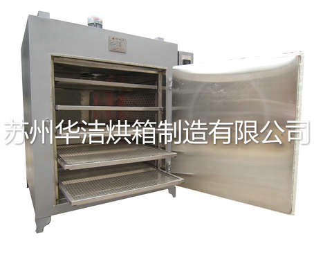 要是沒有【烘箱】，你還怎么“烘”？