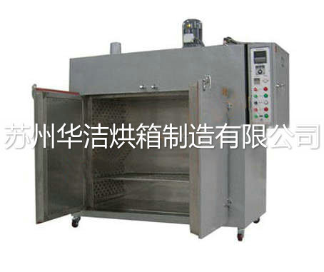 真空烘箱的工作原理有什么不同？