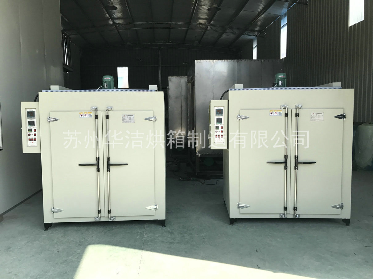 熱風(fēng)循環(huán)烘箱你了解嗎？