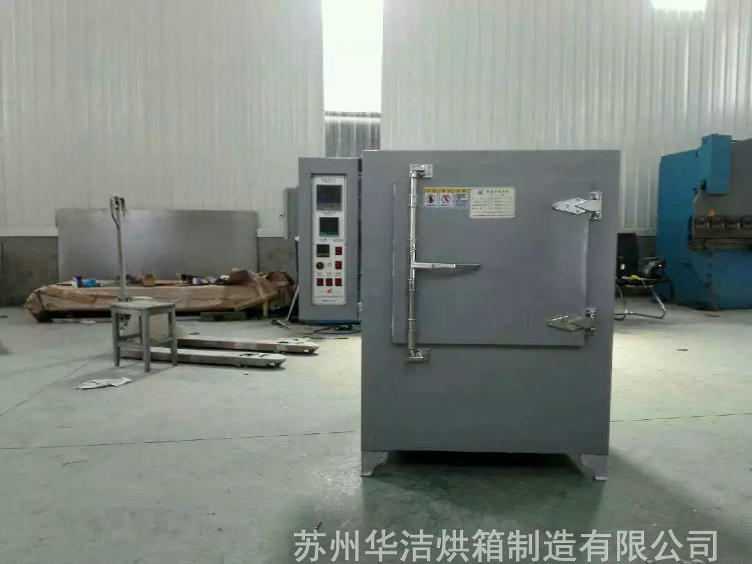 高溫烘箱是什么設(shè)備，有什么效果