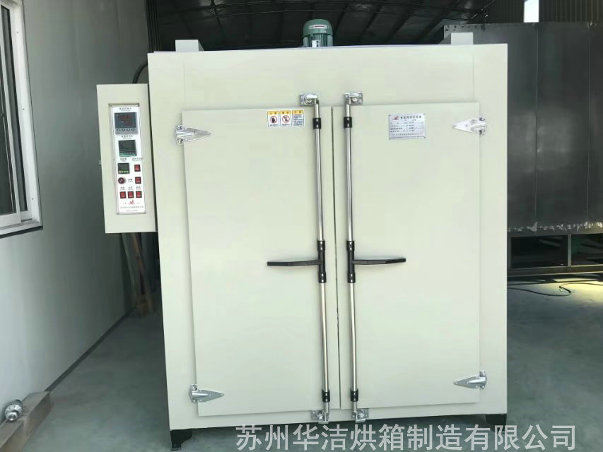 熱風循環(huán)烘箱具備哪些特點？