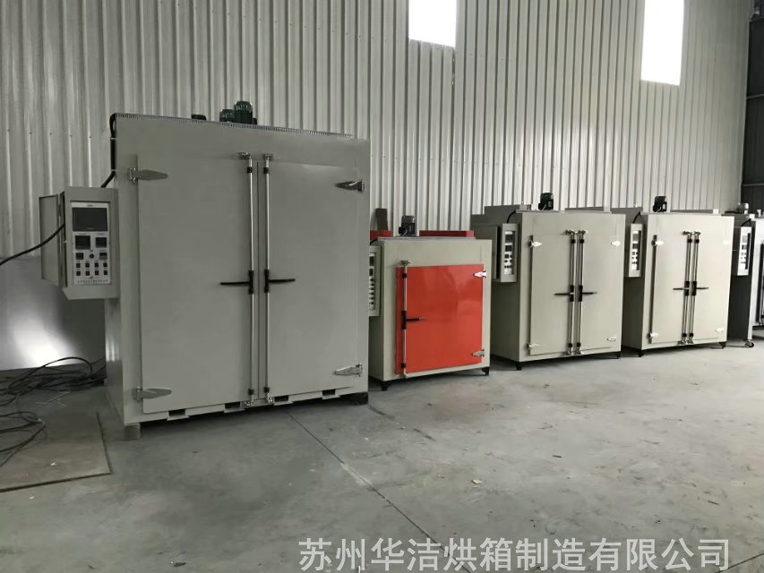 電熱烘箱的使用注意事項(xiàng)有哪些？