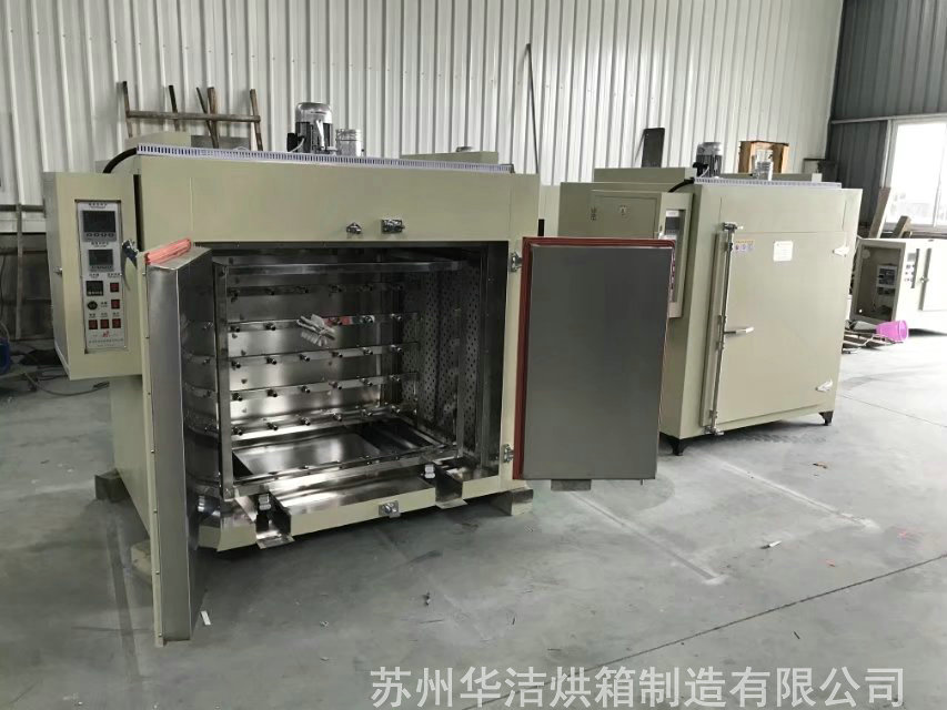 臺(tái)車(chē)烘箱的工作原理分哪幾方面？