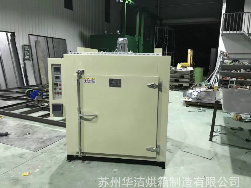 熱風循環(huán)烘箱的相關內(nèi)容分享